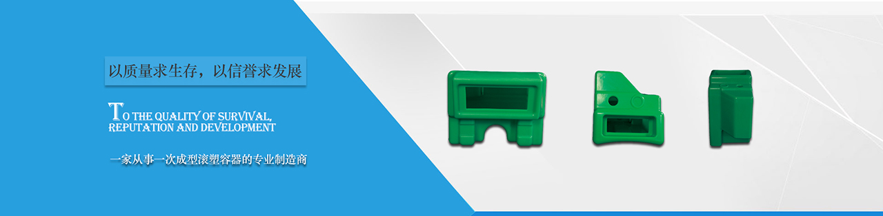 工業(yè)泵 中國(guó)石化戰(zhàn)略合作伙伴